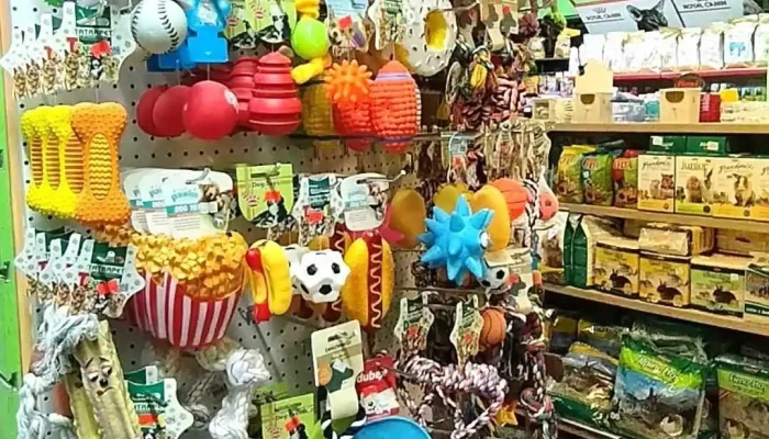 Pet Shop Sirena Sie - Охрид