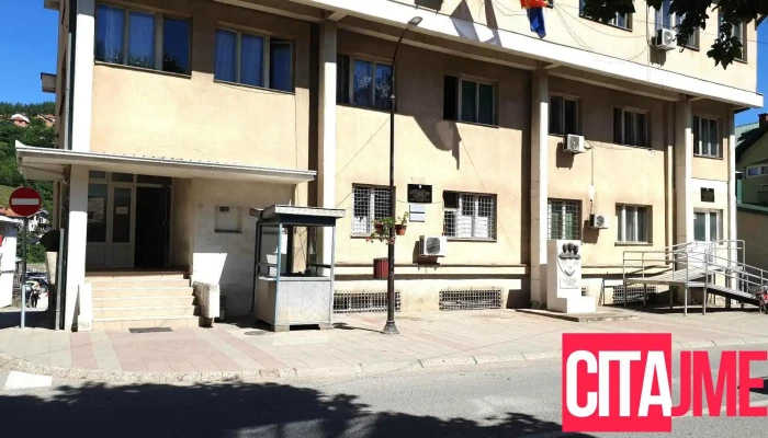 Politsiska Stanitsa   Kriva Palanka Sie - Крива Паланка