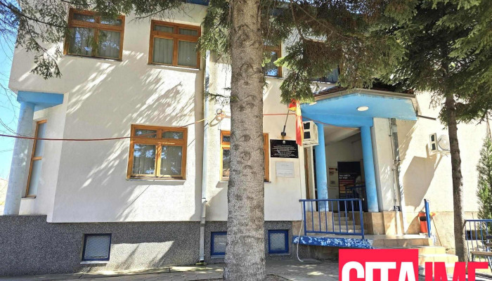 Politsiska Stanitsa   Makedonski Brod Sie - Македонски Брод