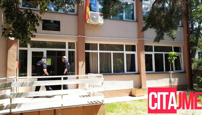 Politsiska Stanitsa Od Opshta Nadlezhnost Kratovo Sie - Кратово