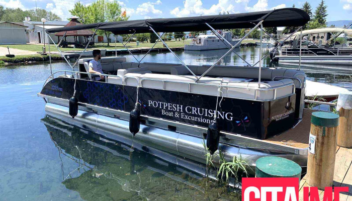 Potpesh Cruising - Охрид 6000