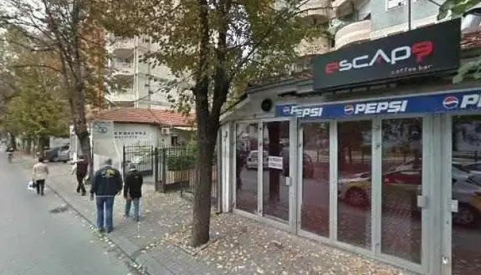 Pro -  Audio Servis Sie - Скопје