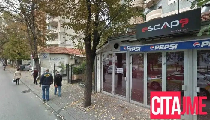 Pro-Audio Servis - Скопје