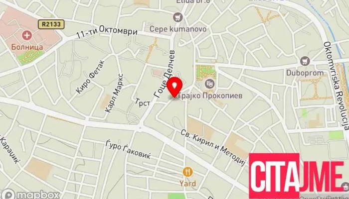 Pzu D R Goran Denkovski мапа - Kumanovo