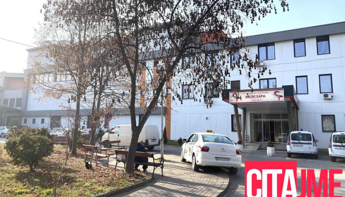 Pzu Dentiks Od Sopstvenikot - Скопје