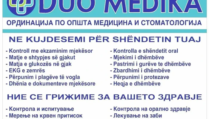 Pzu Duo Medika 2018 -  Od Sopstvenikot - Струга