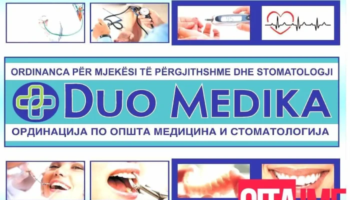 Pzu Duo Medika 2018 - Струга