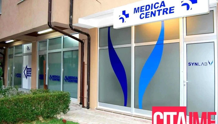 Pzu Medika Tsentar Sie - Тетово