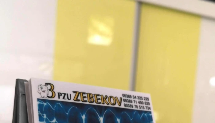 Pzu Zebekov   Strumitsa струмица - Струмица
