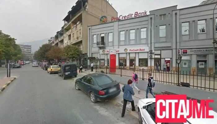 Qendra për edukim, këshillim dhe psikologji- Psychalb - Маршал Тито 8/1