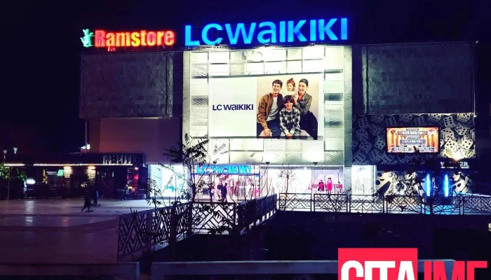 Ramstore - Струмица
