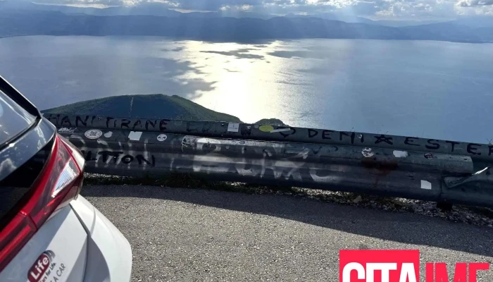 Rent A Car Ohrid Life Cars - Охрид 6000