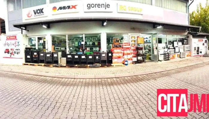 Rg Group - 1 - Тетово
