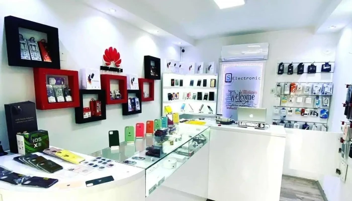 S -  Electronic S - ie - Кичево
