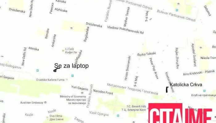 Se Za Laptop Od Sopstvenikot - Скопје
