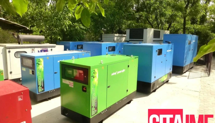 Semaks Konchar Elektrodizelagregati Od Sopstvenikot - Скопје