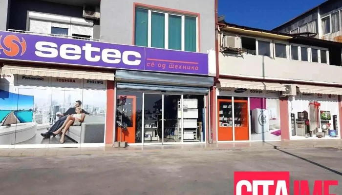 Setec Kavadarci - Кавадарци