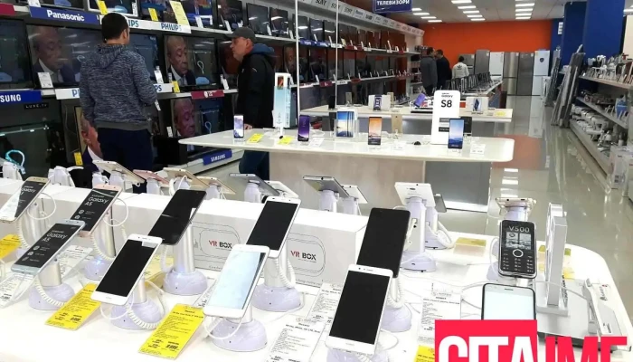 Setec Strumica -  Od Sopstvenikot - Струмица