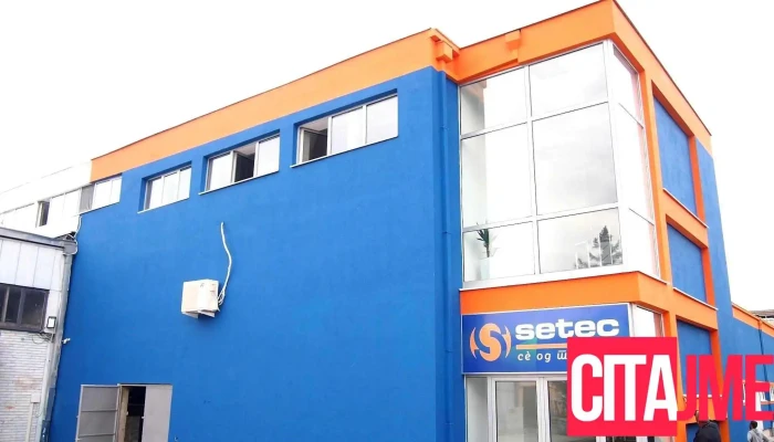 Setek   Direktsija Od Sopstvenikot - Скопје