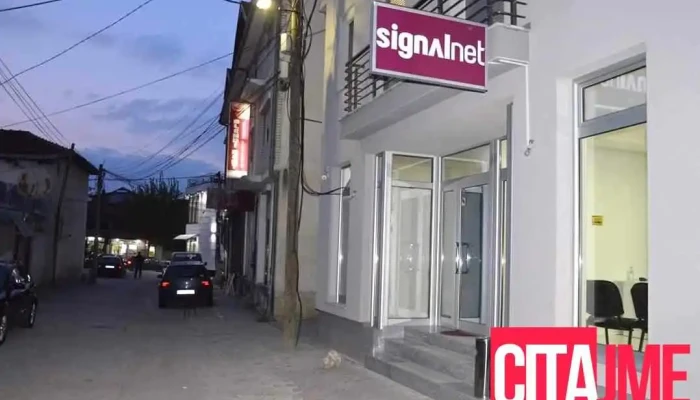 Signal Net Doo - Jane Sandanski Kumanove - Куманово