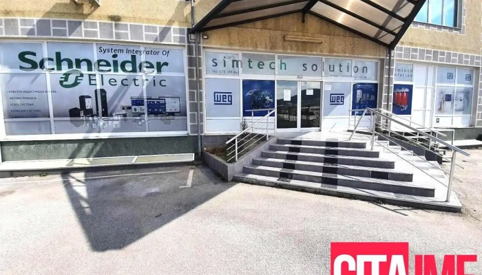 Simtech Solution (Partner of Weg, Schneider Electric, Fuji Electric, Aplisens) - Скопје