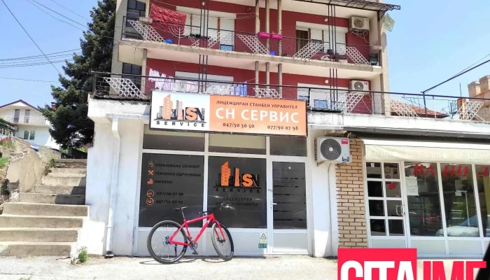 Sn Servis Sie - Битола