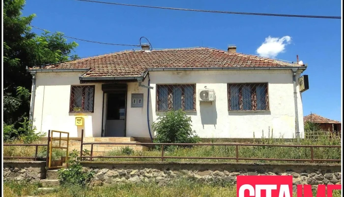 Sobranie Na Opshtina Staro Nagorichane Sie - Старо Нагоричане