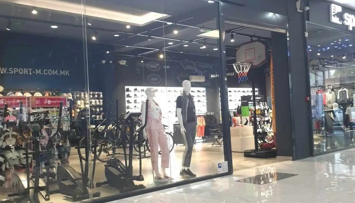 Sport M - Маршал Тито Бр.1