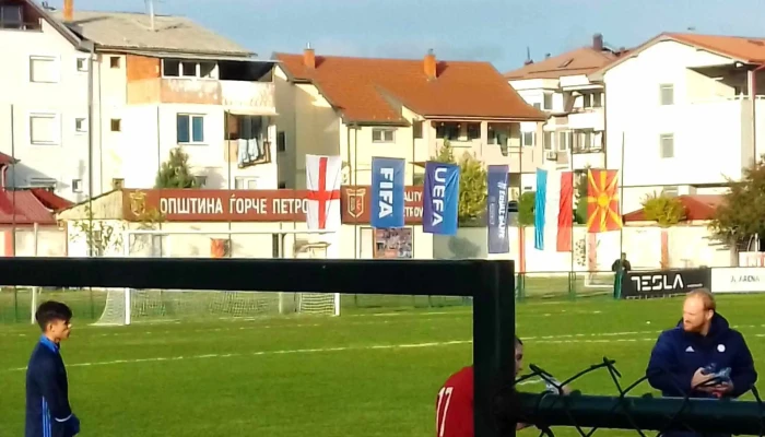 Stadion Na Fk Makedonija   Gjorche Petrov инстаграм - Скопје