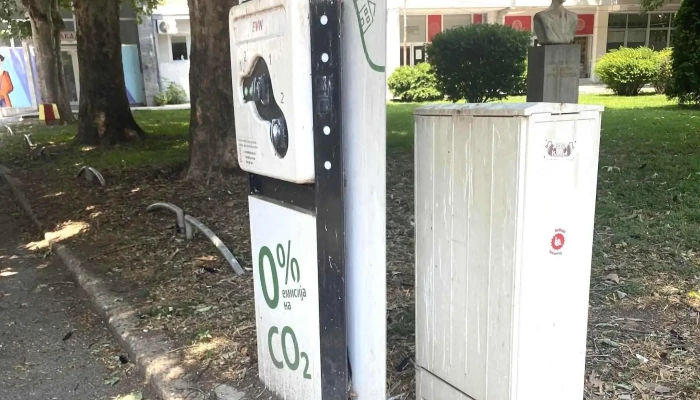 Stanitsa Za Polnenje Na Elektrichno Vozilo коментари - Штип