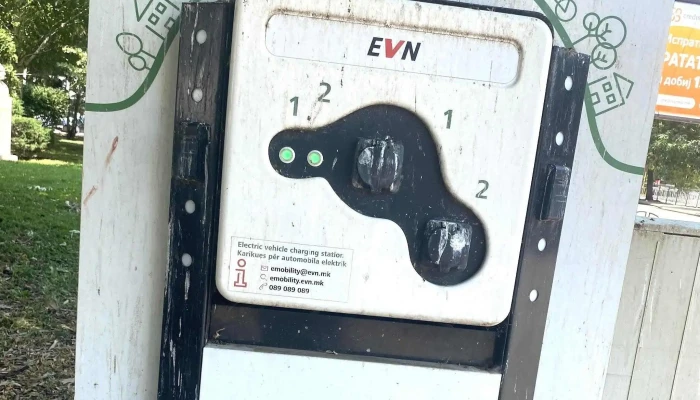 Stanitsa Za Polnenje Na Elektrichno Vozilo станица за полнење електрични возила - Штип