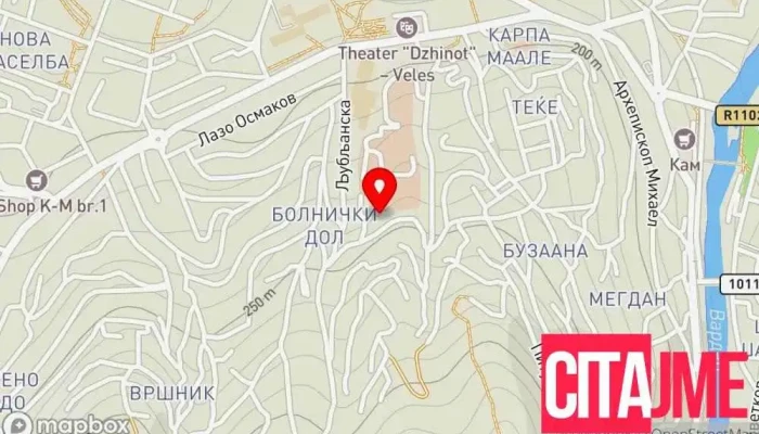 Stomatoloshka Ordinatsija D R Biljana Levkova Gjorgjieva мапа - Велес