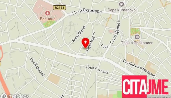 Stomatoloshka Ordinatsija Em Dental мапа - Куманово