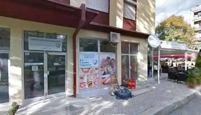 Stomatoloska Ordinacija D -  R Snezana Tofiloska Sie - Скопје