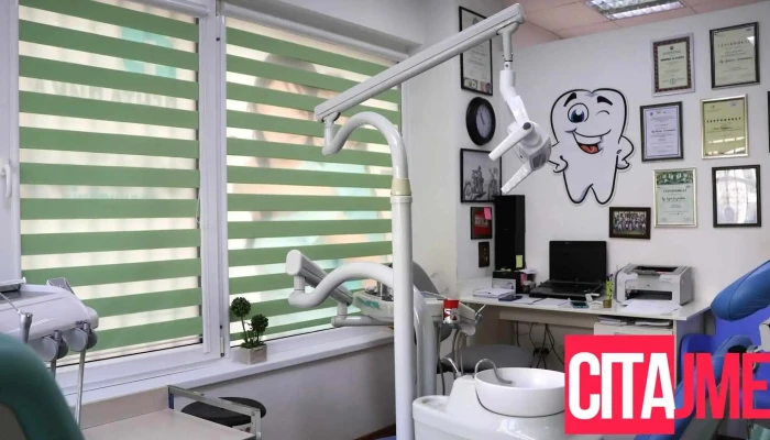 Stomatoloska Ordinacija Dentallica Novo Lisice -  Od Sopstvenikot - Скопје