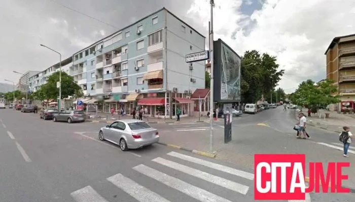 Stomatoloska Ordinacija -Denticija - Струмица