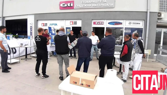 Stovarishte Za Gradezhni Materijali Gti Sie - Industriska Bb Mk
