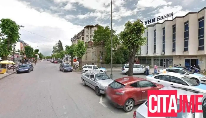 Studio 11 Beauty Skincare - Boulevard Macedonian Educators