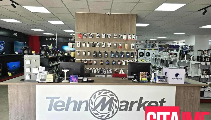 Tekhnomarket Prvomajska Enterier - Скопје
