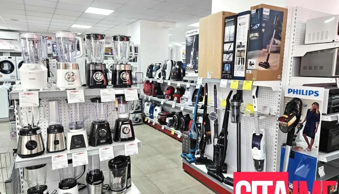 Tekhnomarket Prvomajska Sie - Скопје