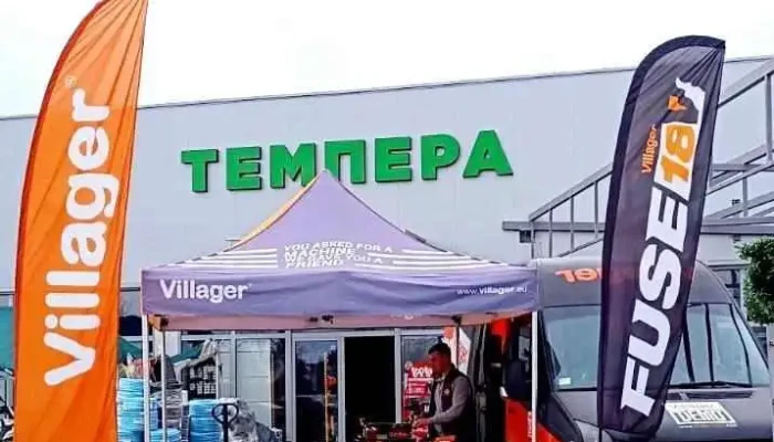 Tempera Dizajn - Струмица 2400