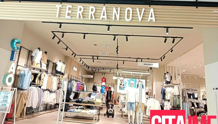 Tera Nova - 1000