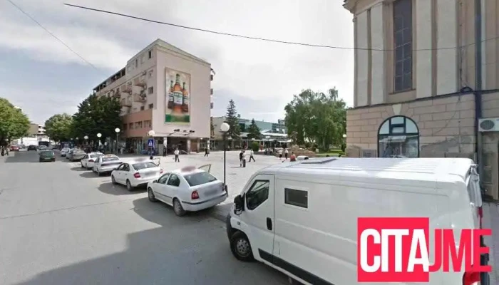 Tigo.mk Kumanovo - Куманово