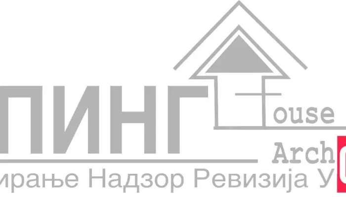 Tiping Od Sopstvenikot - Велес