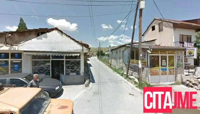 Trajce - Тризла