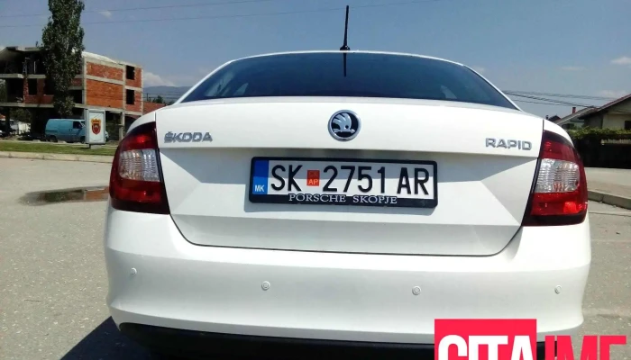 Trip Solution Car Rental - Скопје 1041