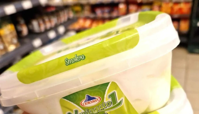Tsermat компанија за продажба на кафе на големо - Битола