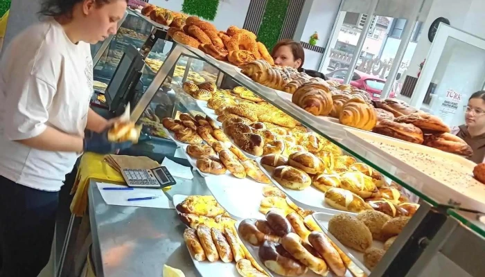 Turk bakery - Гостивар 1230