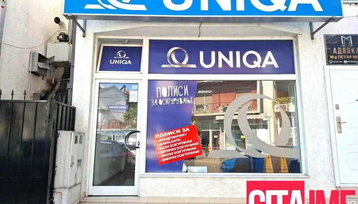 Uniqa Kochani - 2300