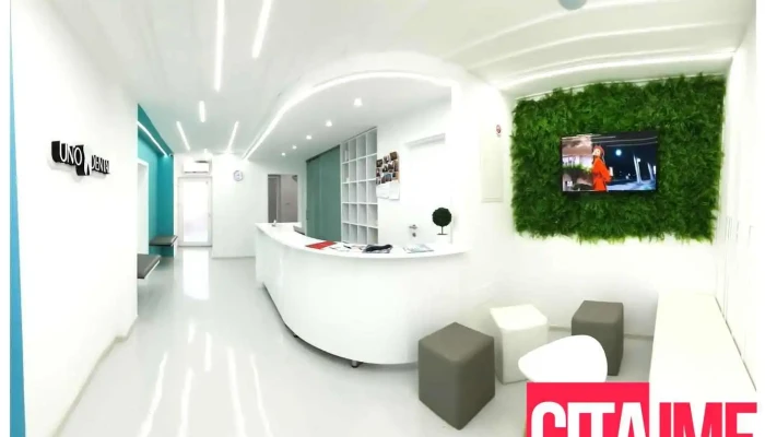 Uno Dental - Тетово
